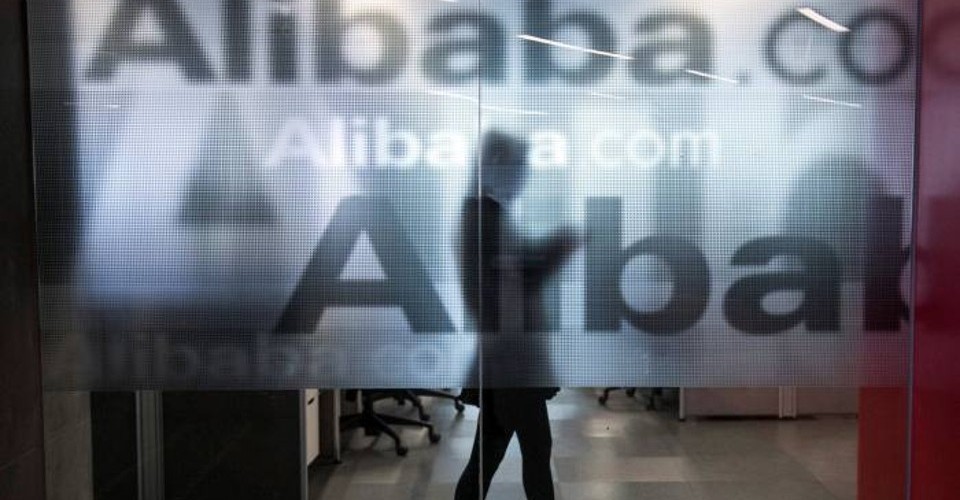 Alibaba kicks off ambitious plan for frontier-free global trade